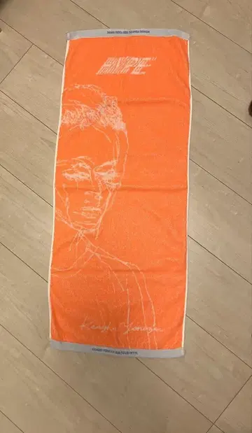 요네즈켄시 2020 TOUR HYPE 타월