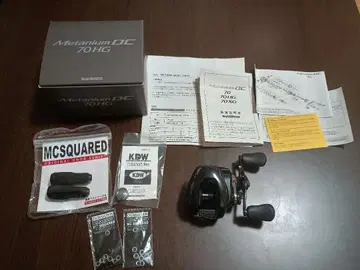 시마노 메타늄 DC 70HG 베이트릴