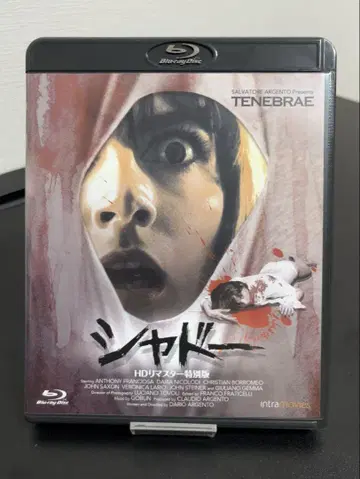 섀도우 Blu-ray