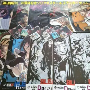 [ BLEACH ] 20주년 기념 클리어 포스터 & 스티커 세트
