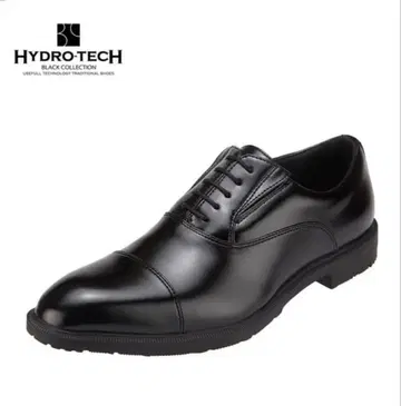 HYDRO-TECH BLACK COLLECTION 비즈니스 슈즈 27