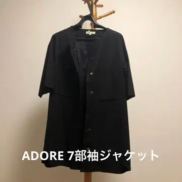 ADORE 7부 소매 자켓