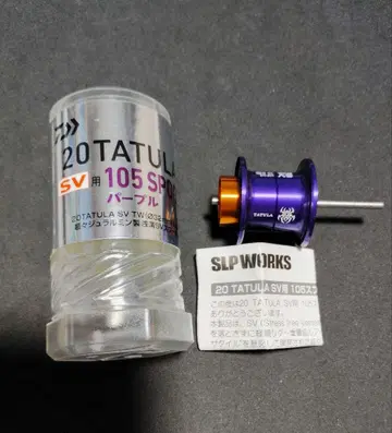 다이와 20 타투라 SV 105 스풀