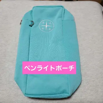 SHINee 응원봉 케이스 파우치 오리지널