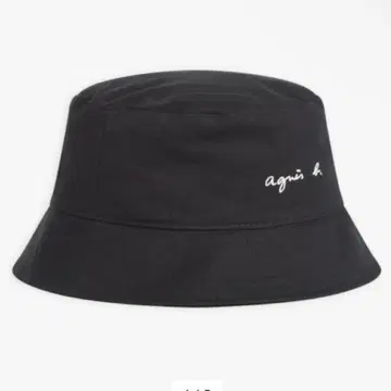 택 포함 새상품 agnes b. 에네스베 버킷 햇