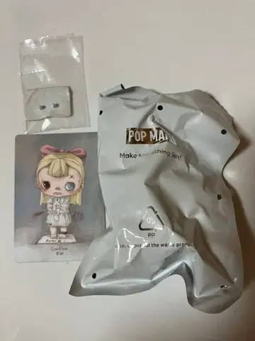 POP MART tiny tiny