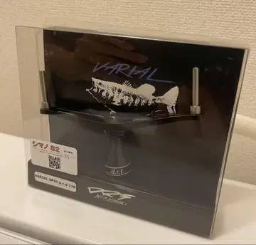 DRT 바리얼 스핀 더블 핸들 시마노용 미사용 새상품