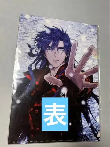 D.Gray-man D 칸다 유우 아렌 부록 클리어 파일