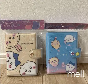 치이카와 (먼작귀) 씰 바인더 2점