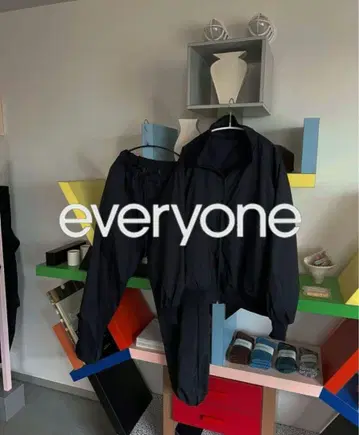 everyone epic nylon track jacket /pants