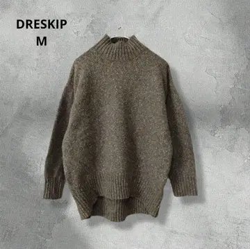 DRESKIP 하이넥 니트 스웨터 울 혼방 부클레 조 브라운 M 헴형