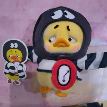 UPSETDUCK 업셋덕 라거맨