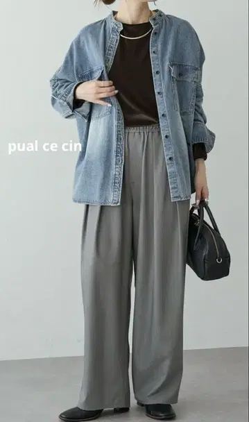 PUAL CE CIN 투 턱 허리밴딩 스트레치 팬츠 그레이
