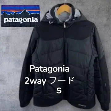 파타고니아 후드 부착 블랙 자켓 women's [ s ] 2way