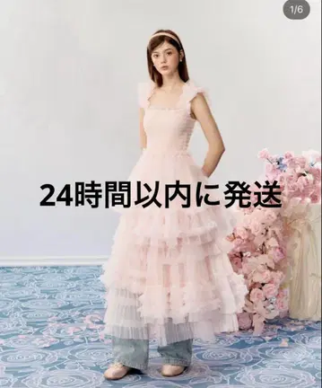 'Ballerina' blooming tulle dress(pink)