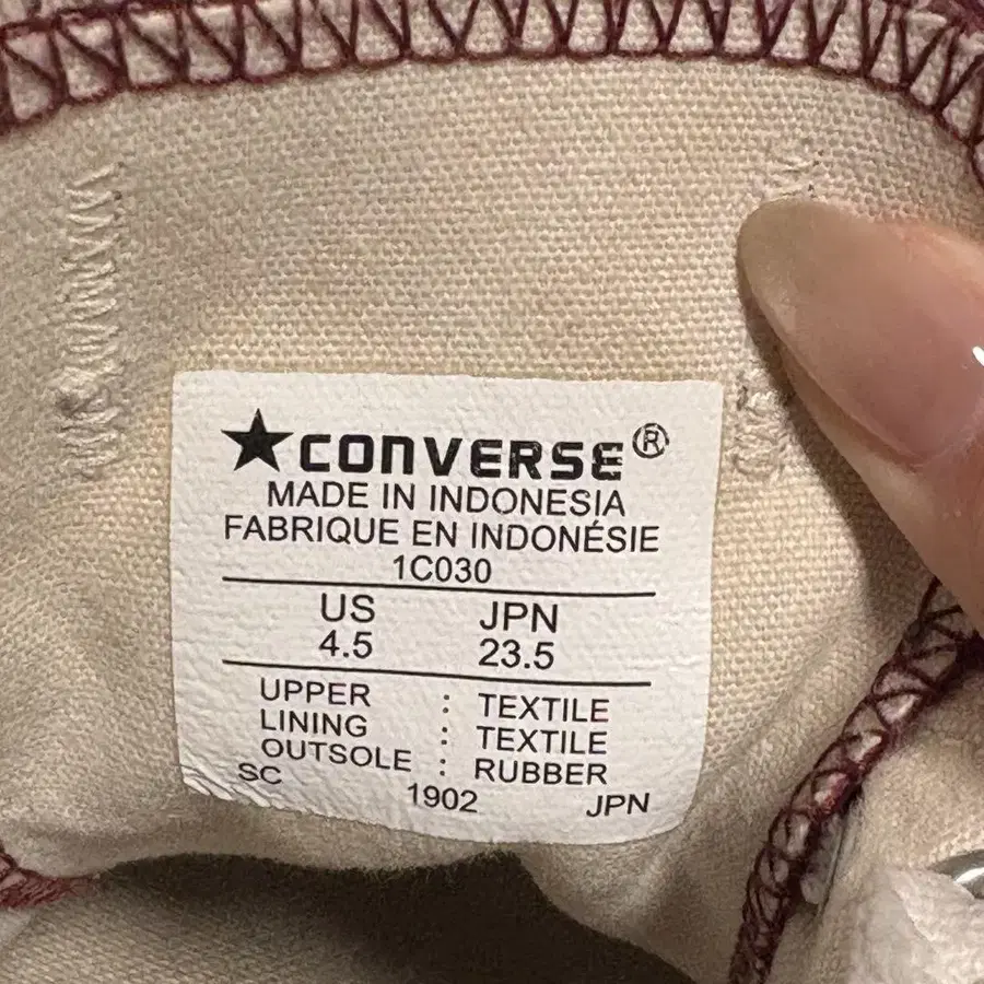 5번째 상품 이미지