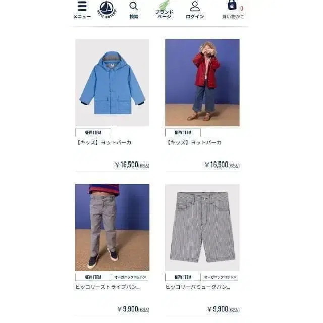 5번째 상품 이미지
