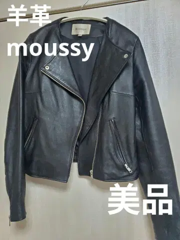 [ 새상품급 ] moussy 양가죽 라이더 자켓 천연 가죽 가죽 자켓