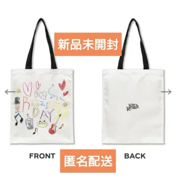 RIIZE 토트백 RIIZING DAY 굿즈 홀 투어백