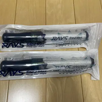 SnowMan 응원봉 RAYS 2개 세트