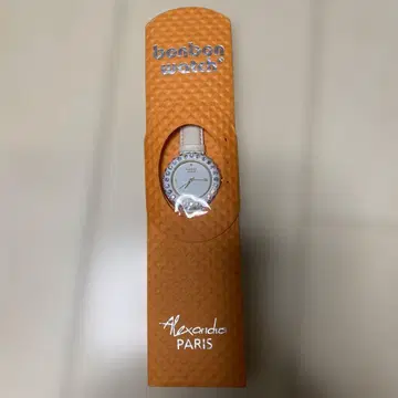 bonbon watch Alexandria 화이트