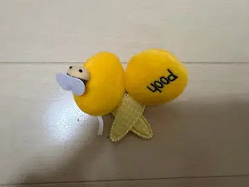 푸우 헤어핀