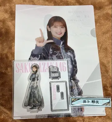 사쿠라자카 복권 이노우에 리나 묶음 판매