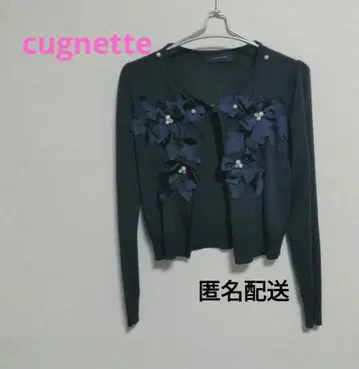 익명 배송 큐니에트 cugnette 네이비 가디건 리본