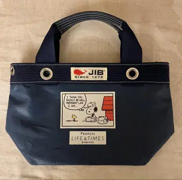 JIB 스누피 이너 지퍼 토트백 SS 네이비