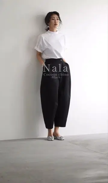 Nala 코쿤 치노 팬츠 블랙 L