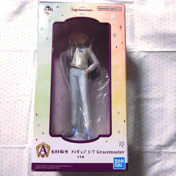 학마스 제일복권 Part3 A상 피규어 아리무라 마오
