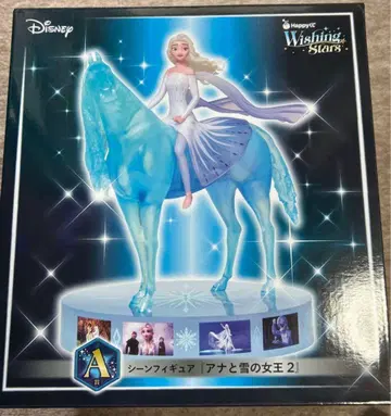 Disney Frozen 과 다이컷 스티커 세트