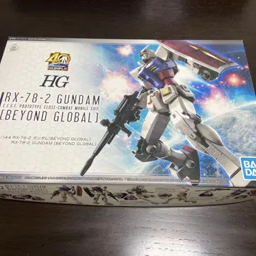 미사용 건담 프라모델 HG RX-78-2 건담 BEYOND GLOBAL