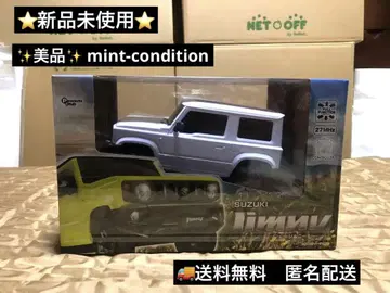 스즈키 Jimny (짐니) RC카