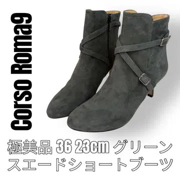 Corso Roma9 코르소 로마9 36 23cm 스웨이드 숏부츠