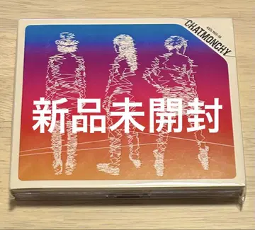 새상품 채팅몬치 BEST~2005-2011~ CD 미개봉 베스트