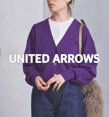 [ 컨디션 최상 ] UNITED ARROWS 숏 가디건