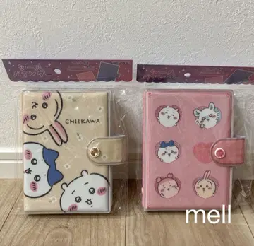 치이카와 (먼작귀) 씰 바인더 2점