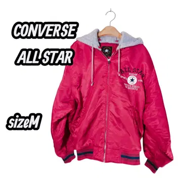 레어 90s 올스타 척 테일러 컨버스 바시티 자켓 탈부착 후드 부착