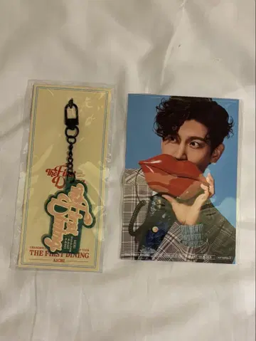동방신기 최강창민 회장 한정판 러버 키링 아이치 엽서 포함