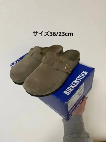 버켄스탁 보스턴 사이즈 36 23cm