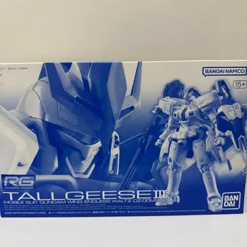 RG TALLGESE III 미조립