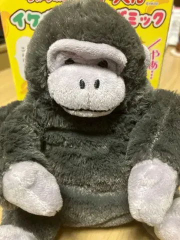 이케보 마네코 기믹 고리군 봉제 인형