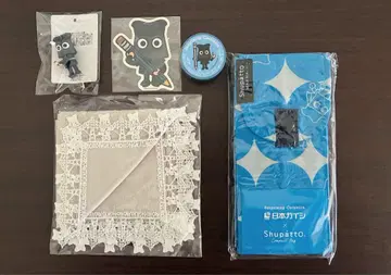 [ 미개봉 새상품 ] 일본가이시 쿠로코 군 굿즈 세트