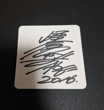 최유기 미네쿠라 카즈야 친필 사인 코스터