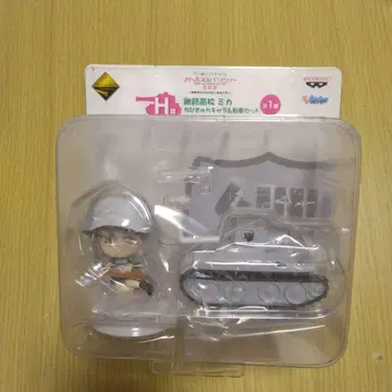 제일복권 걸즈 앤 판처 계속고등학교 미카 치비큥 캐릭터 & 탱크 피규어