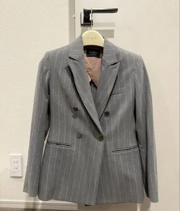 herlipto Double-Breasted Blazer