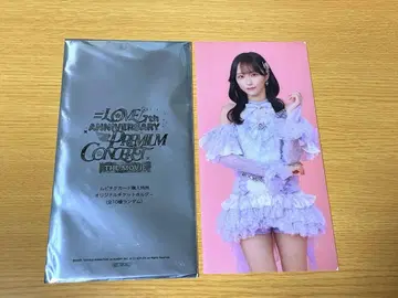 노구치 이오리 티켓 홀더