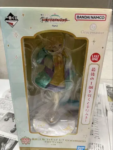 학원 아이돌 마스터 Gracemaster 1/7 Last One Ver.