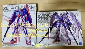 MG 1/100 윙건담 제로 EW Ver.Ka Z건담 Ver.ka